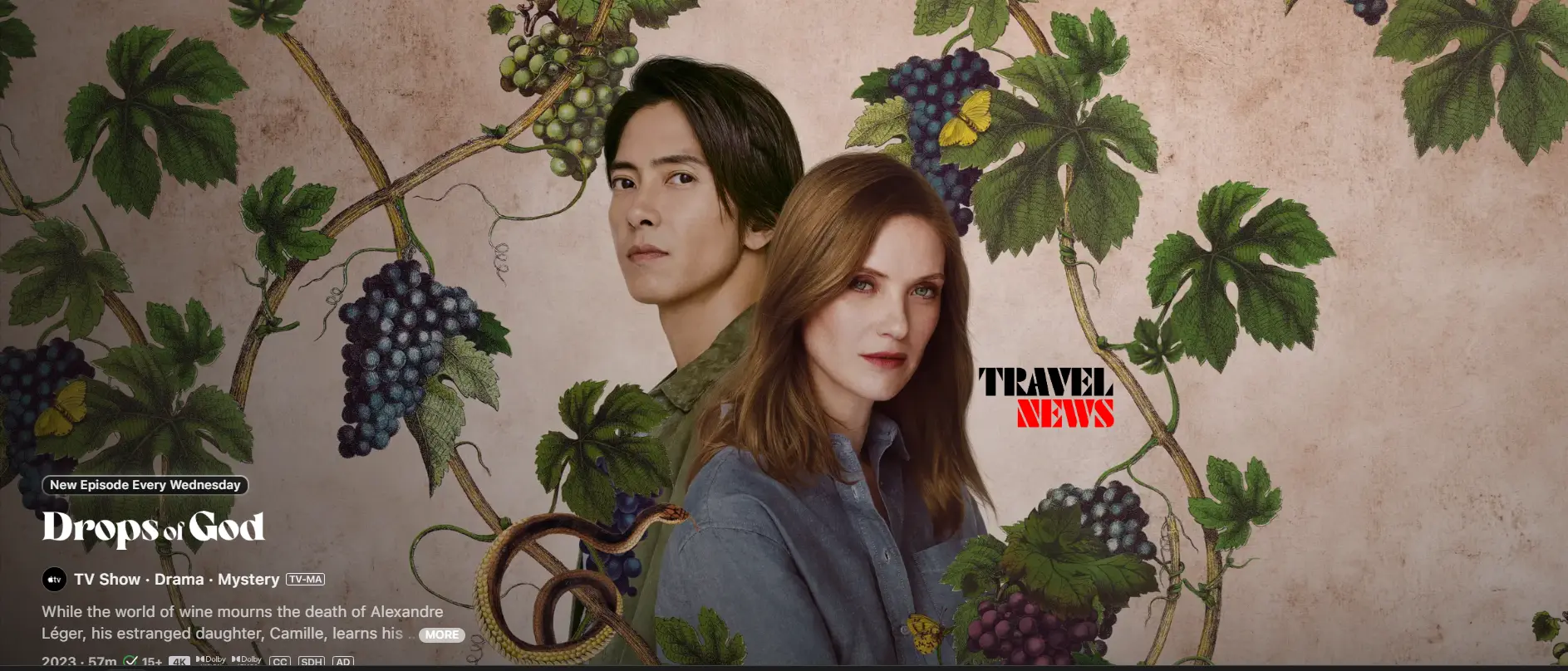 DROPS-OF-GOD-ma-makurebelta-maghali-shefaseba-daimsaxura